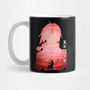 Minimalist Silhouette Edward Mug